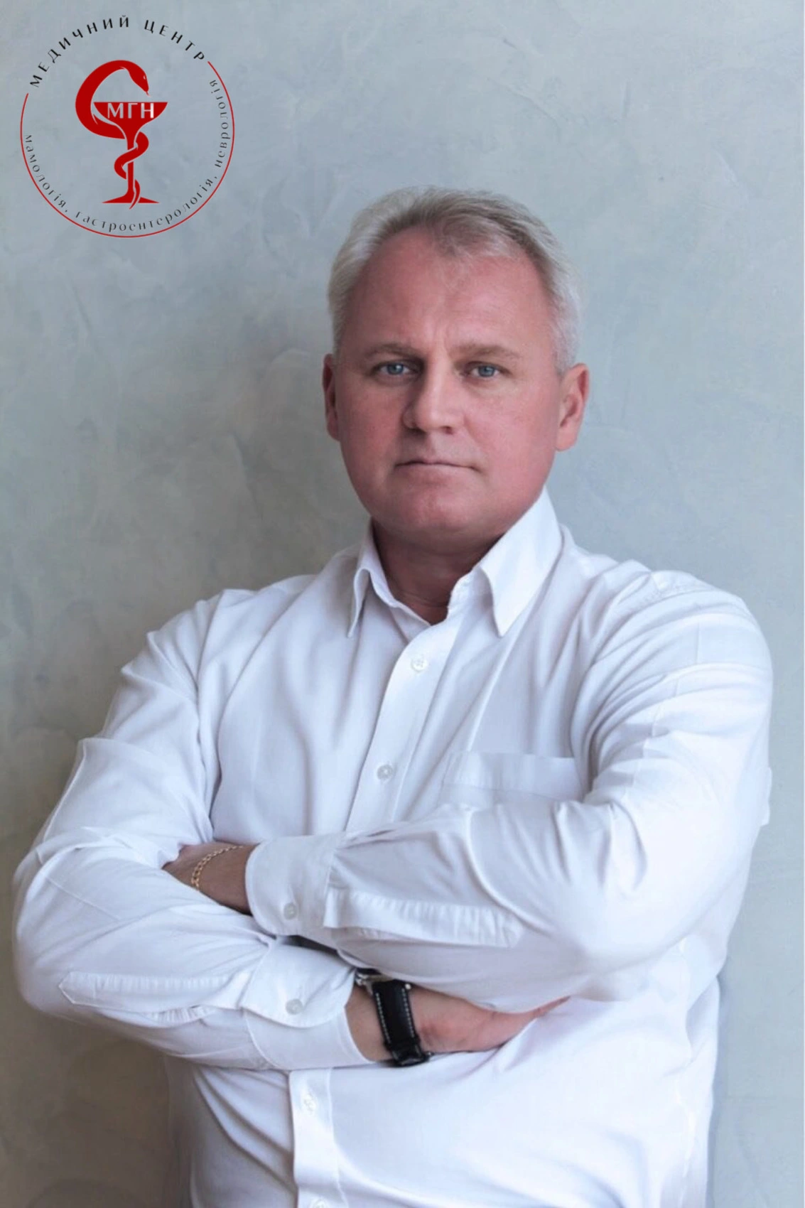 Димарець Роман Миколайович - головний лікар, лікар-гастроентеролог