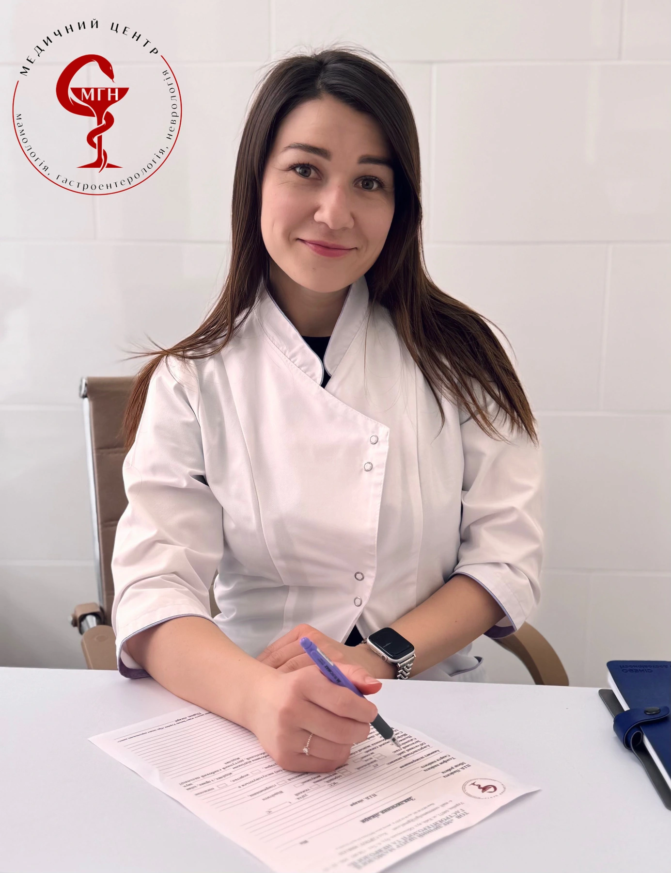 Кисельова Ірина Сергіївна - Лікар-мамолог, онколог другої категорії, онкохірург, хіміотерапевт
