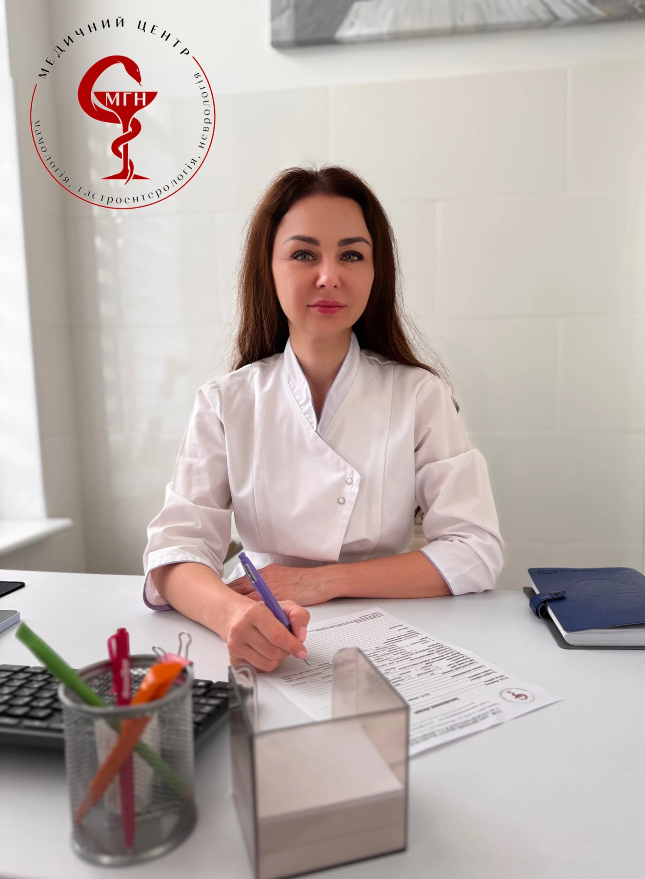 Притика Вікторія Валеріївна - Лікар-невролог вищої кваліфікаційної категорії
