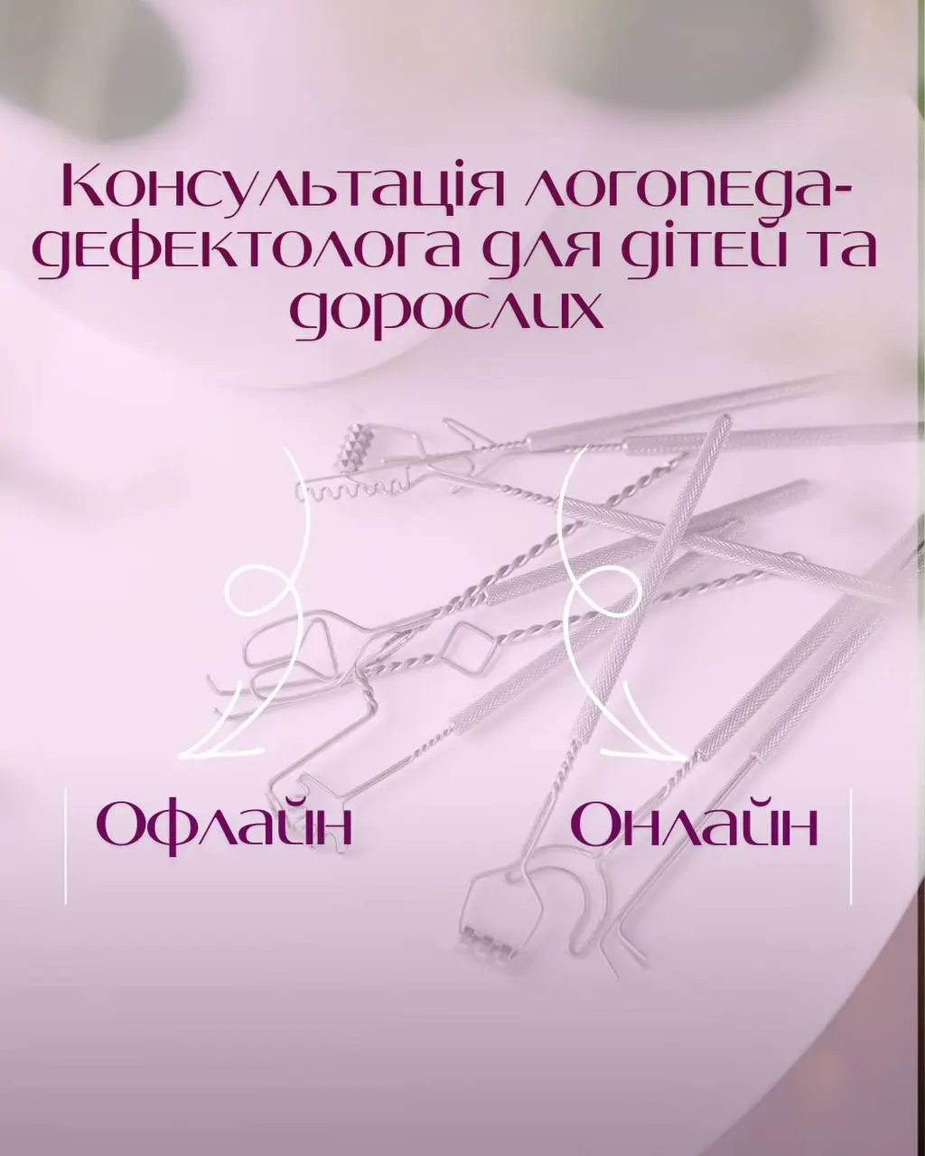 2026-04-29-22.07.32